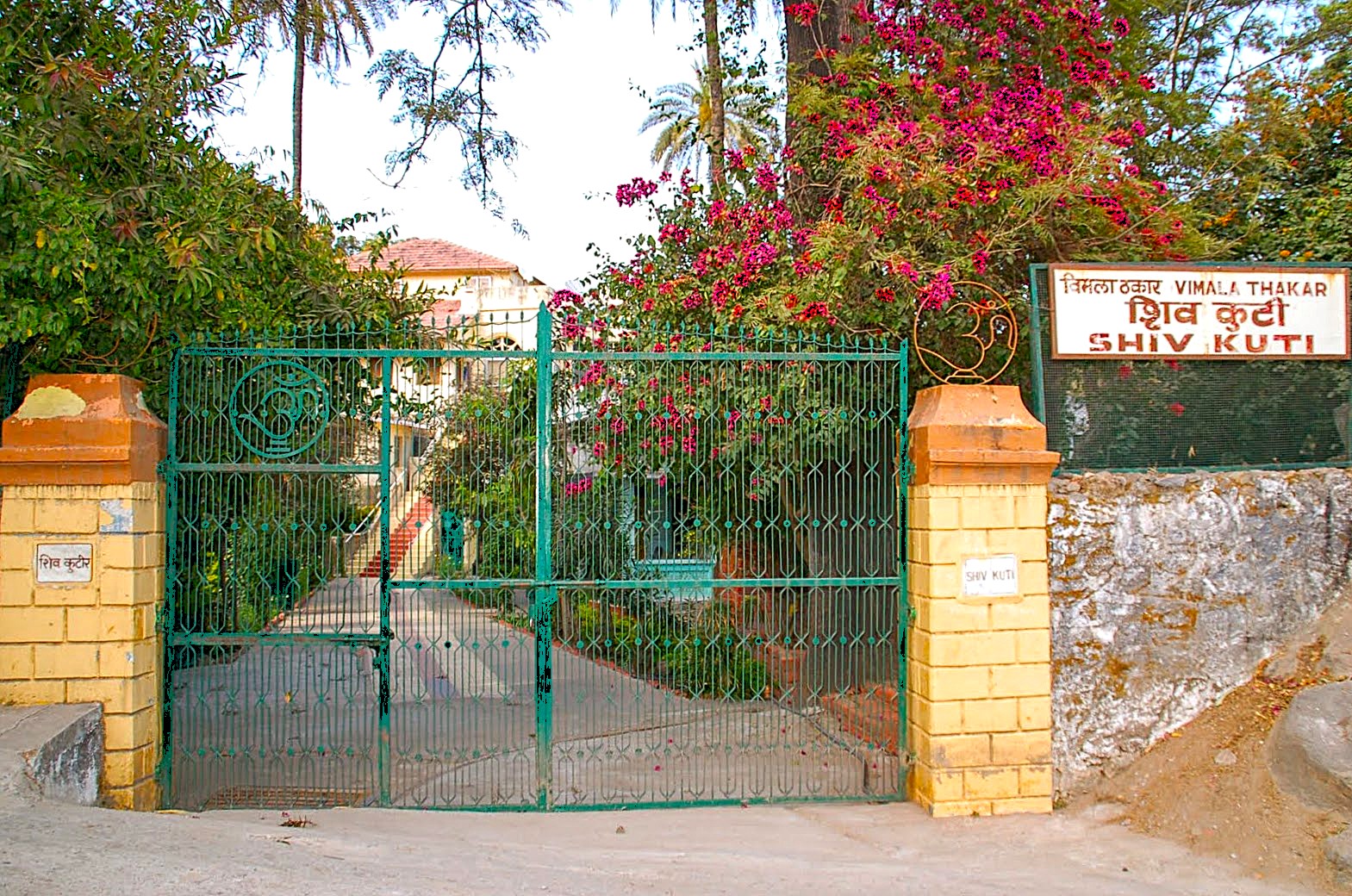 Vimala Thakar’s ashram, Shiv Kuti (Lord Shiva’s Dwelling)