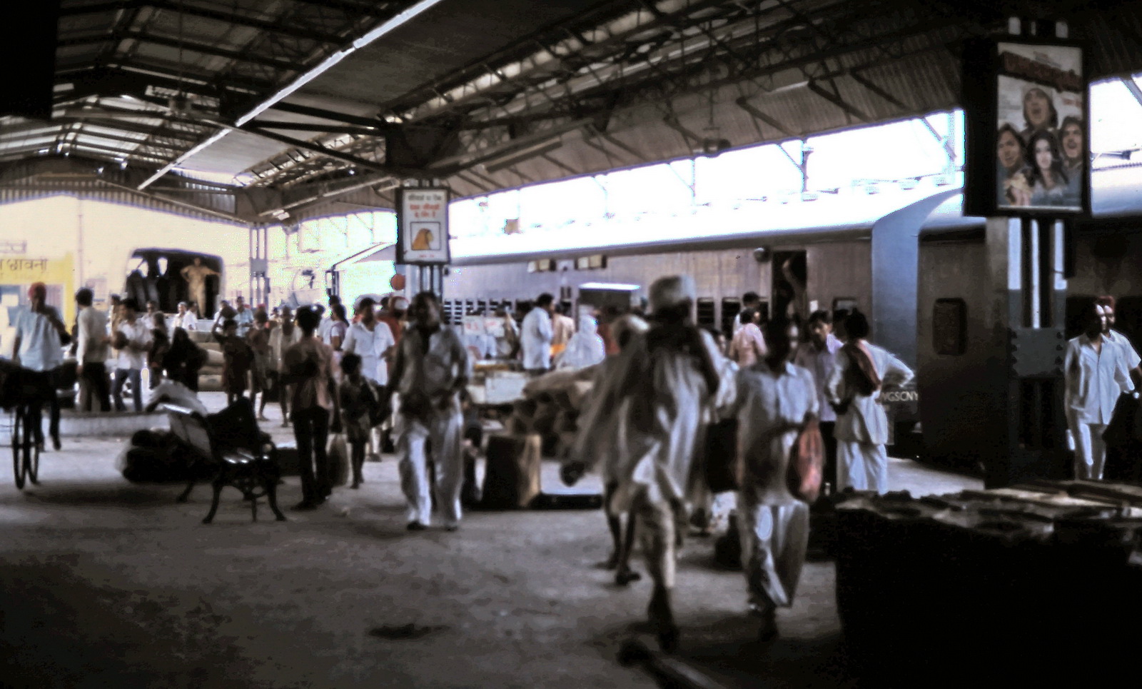 Indian railway station