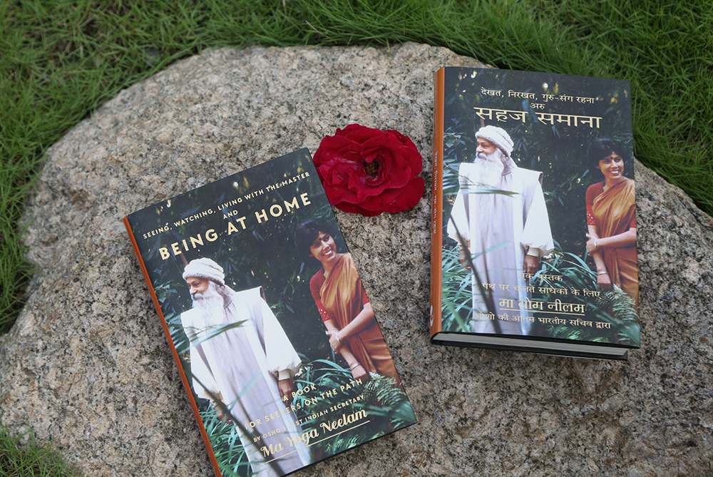 Neelam's memoir, Sahaj Samana