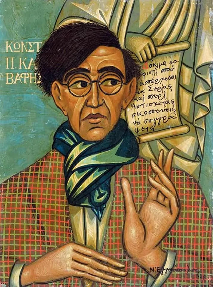 A portrait of Constantine P. Cavafy (1863–1933) by Greek painter Nikos Engonopoulos (1907–1985), 1948