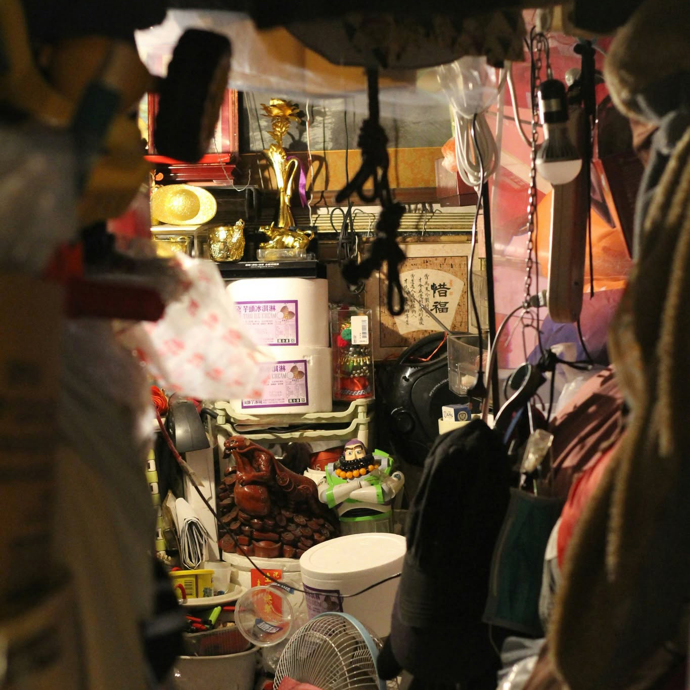 Belongings